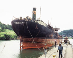 (From <a href="https://www.czimages.com/CZMemories/Photos/photoof1117.htm"target="_blank" rel="noopener noreferrer">Canal Zone Images</a>)